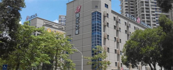 锦江之星(珠海拱北口岸店).jpg
