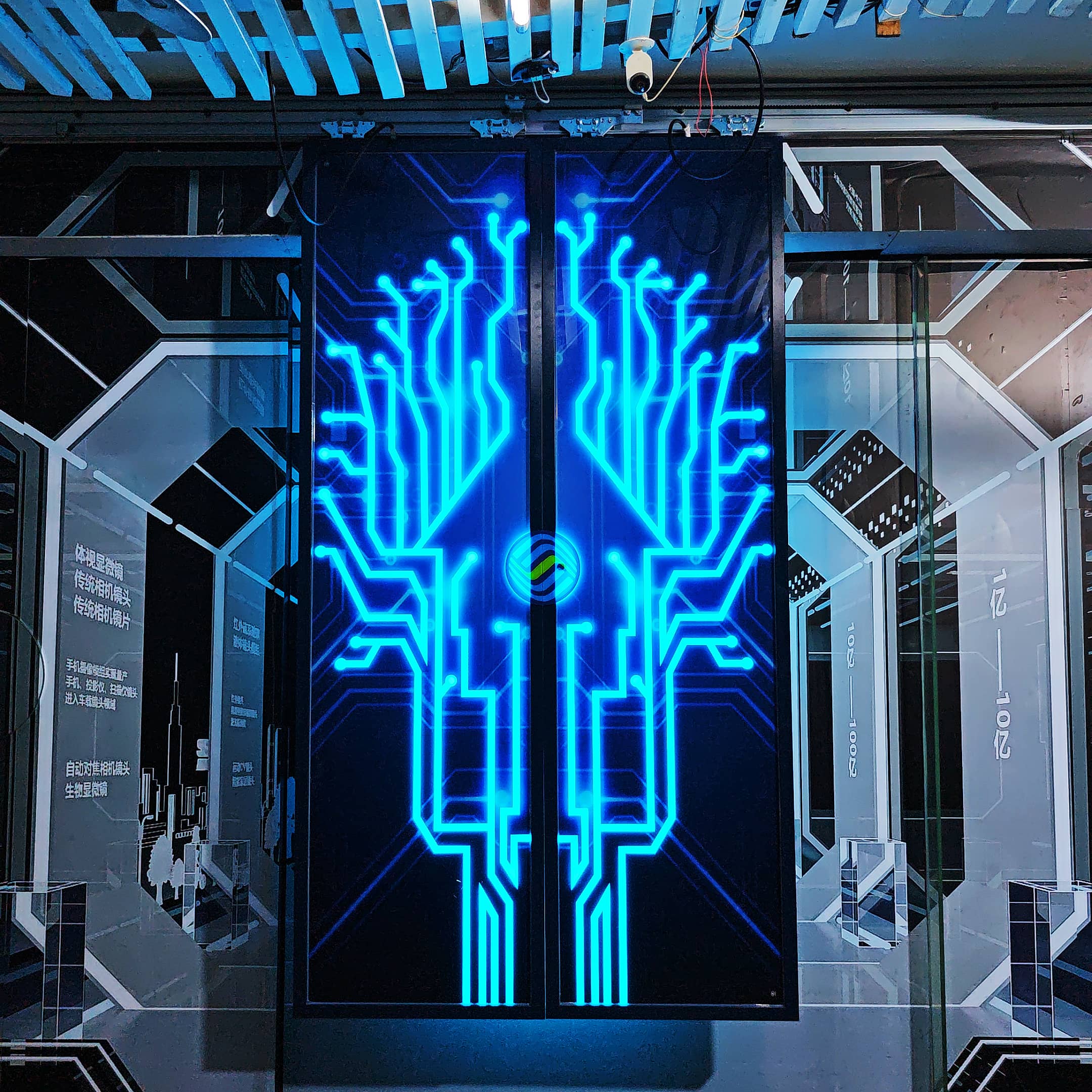 电竞馆空间穿梭门 嘉鑫智能