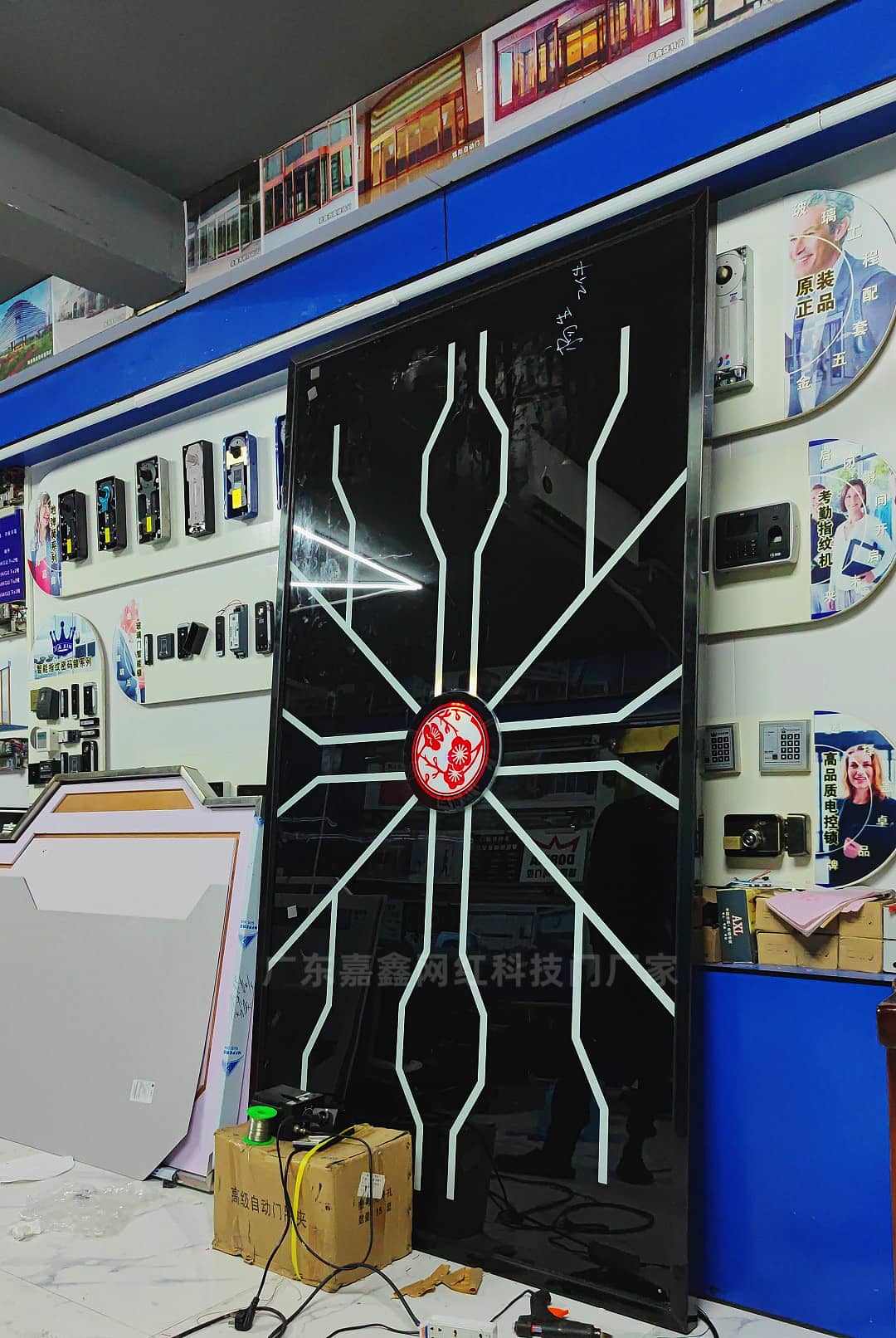 科幻激光电子机关网红门