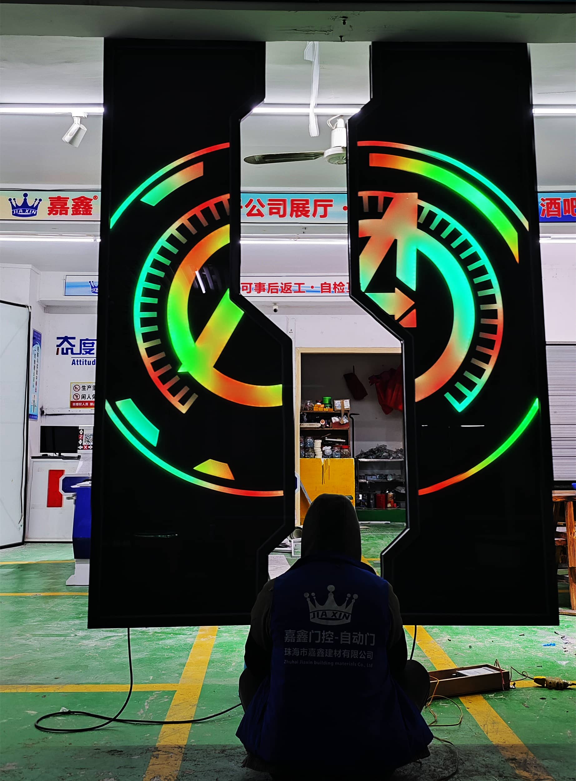 科幻科技门解决方案 嘉鑫门业