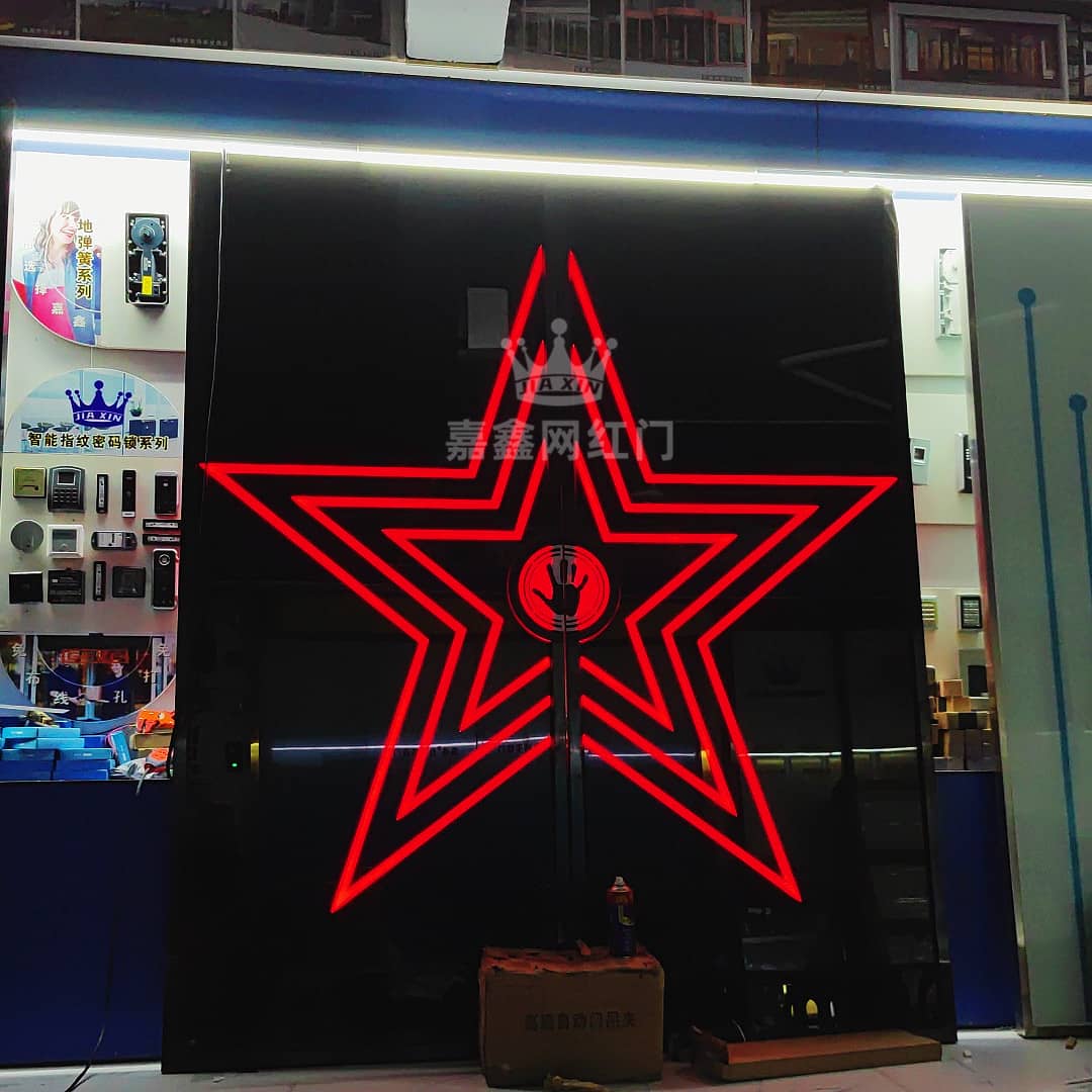 科幻手掌感应门