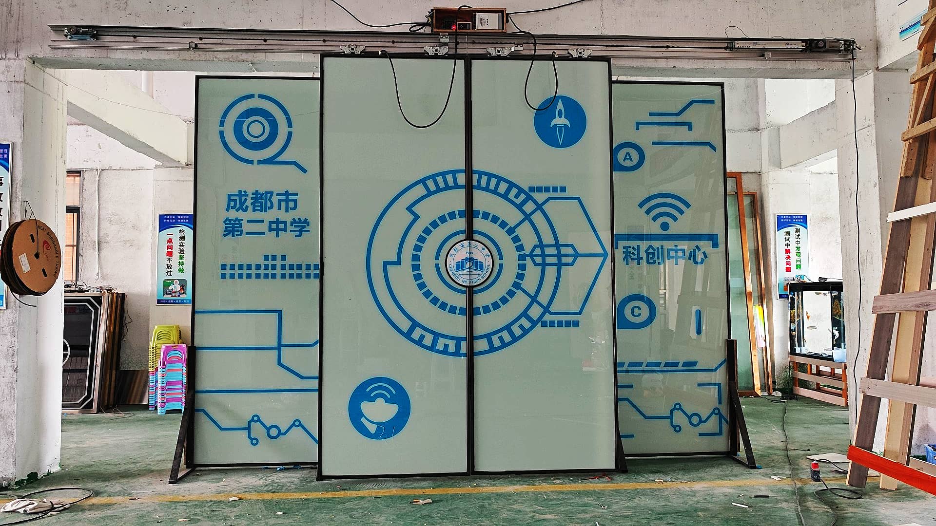 亲子餐厅网红触摸电动门