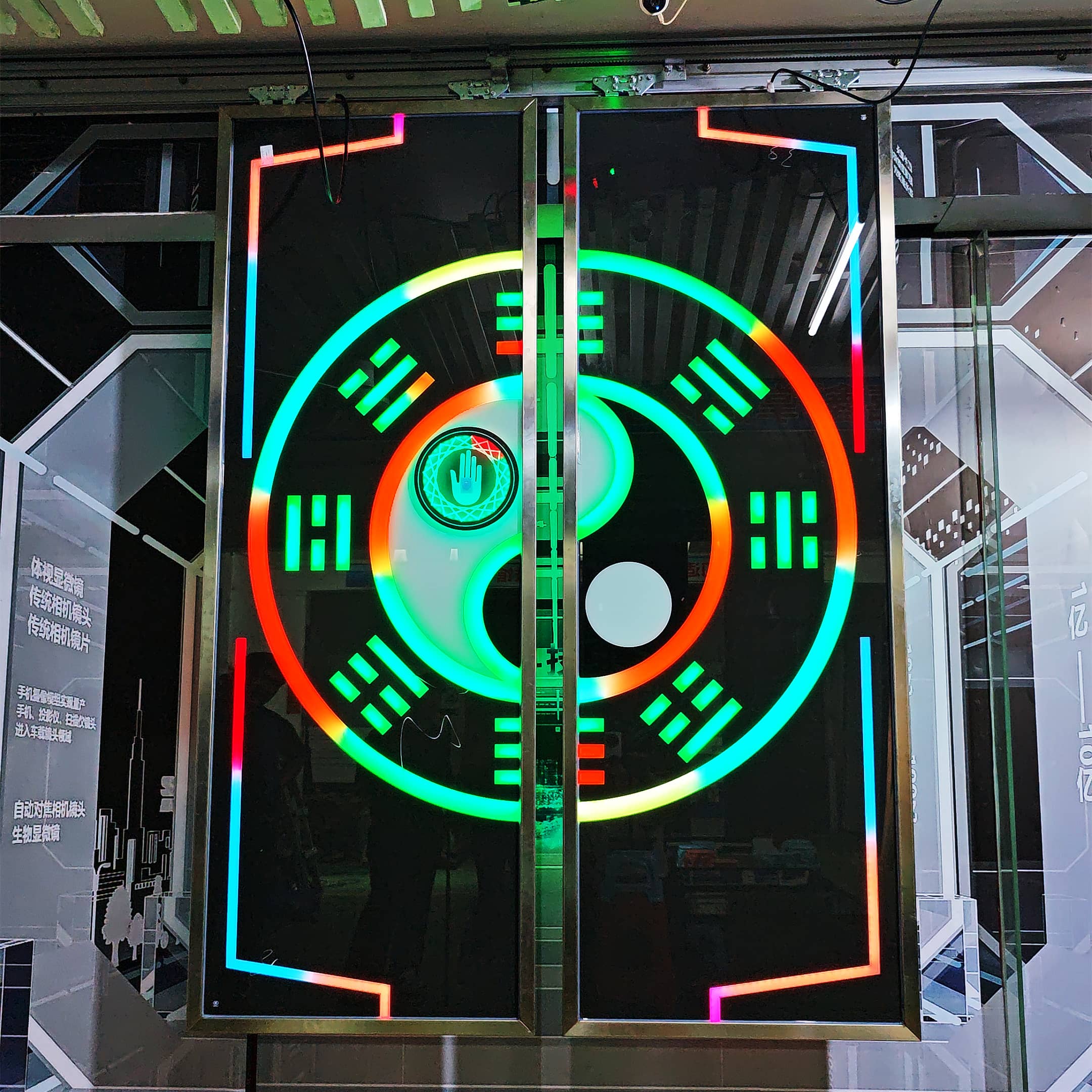 亲子乐园网红自动感应门 科幻触控门