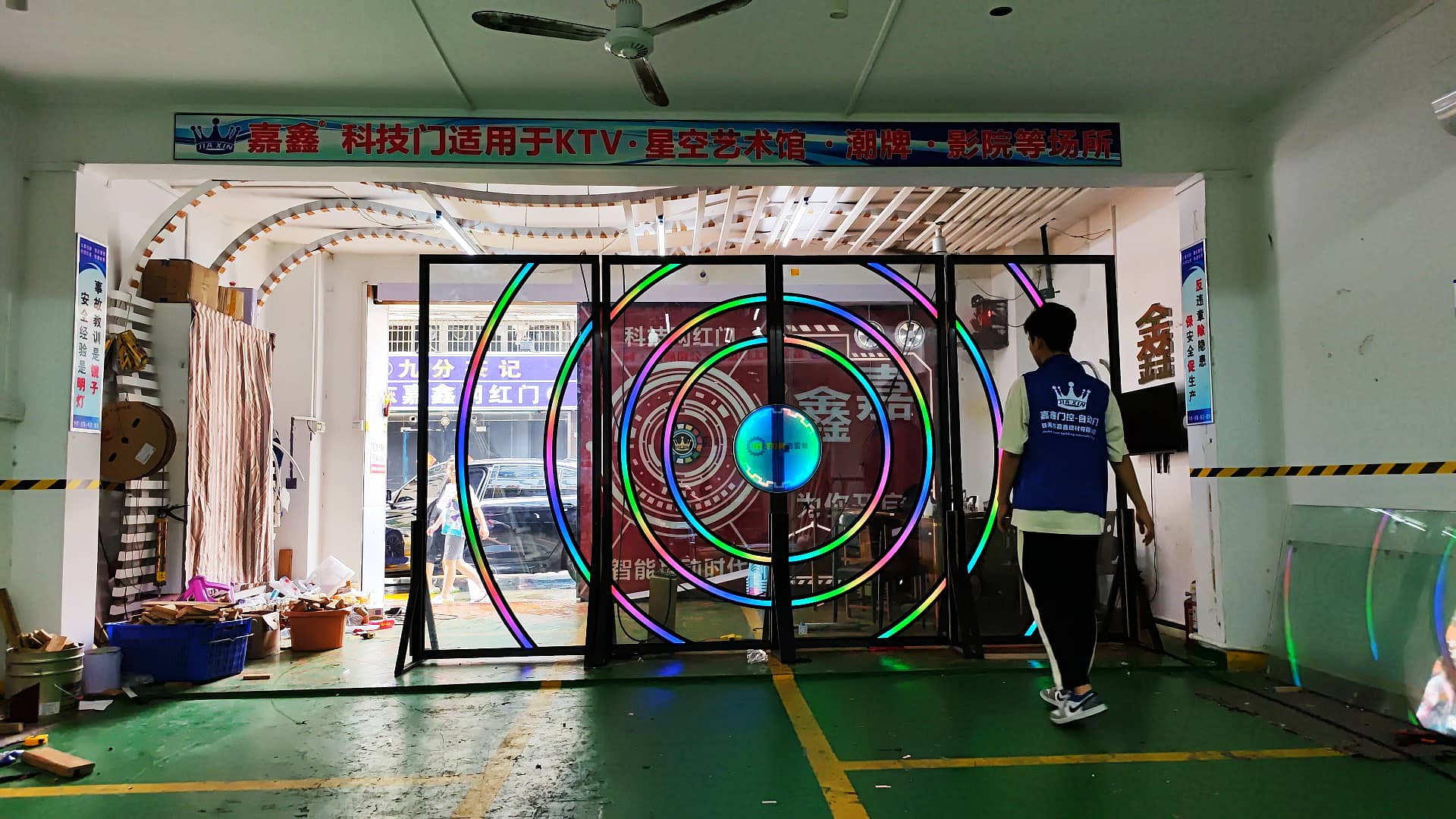 掌纹识别智能科技门