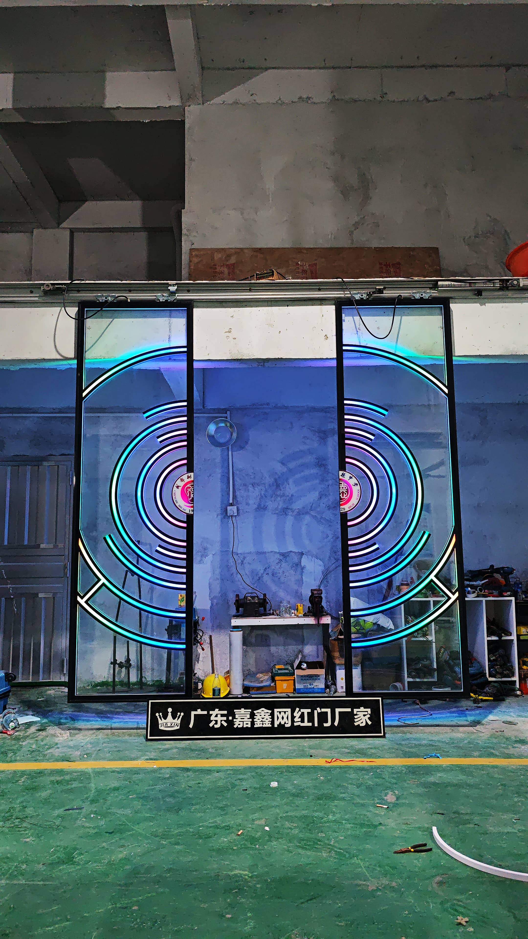 智能创意发光门