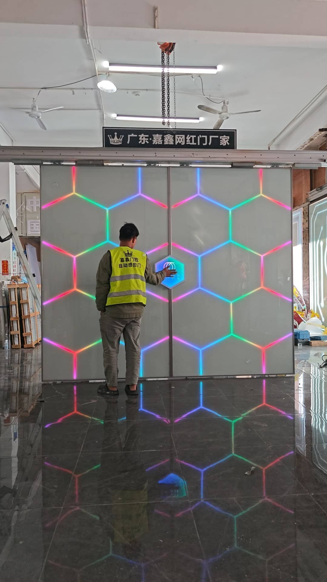 智能电动感应网红门