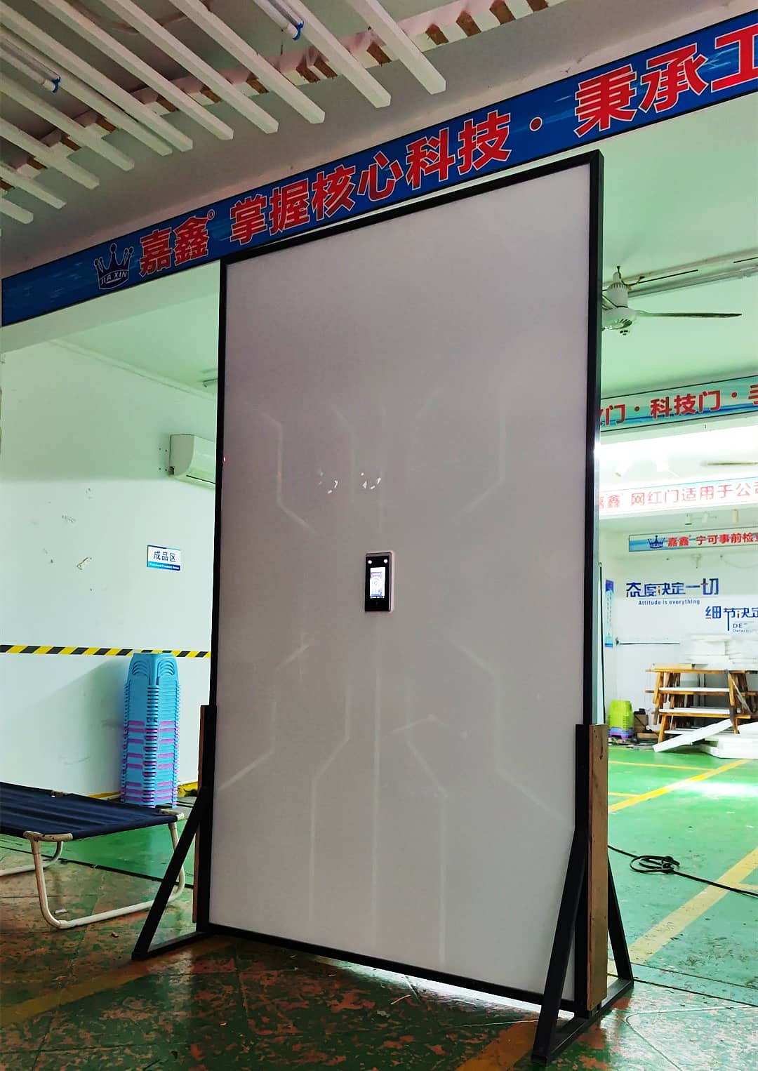 智能感应门 酒吧 失恋博物馆展厅