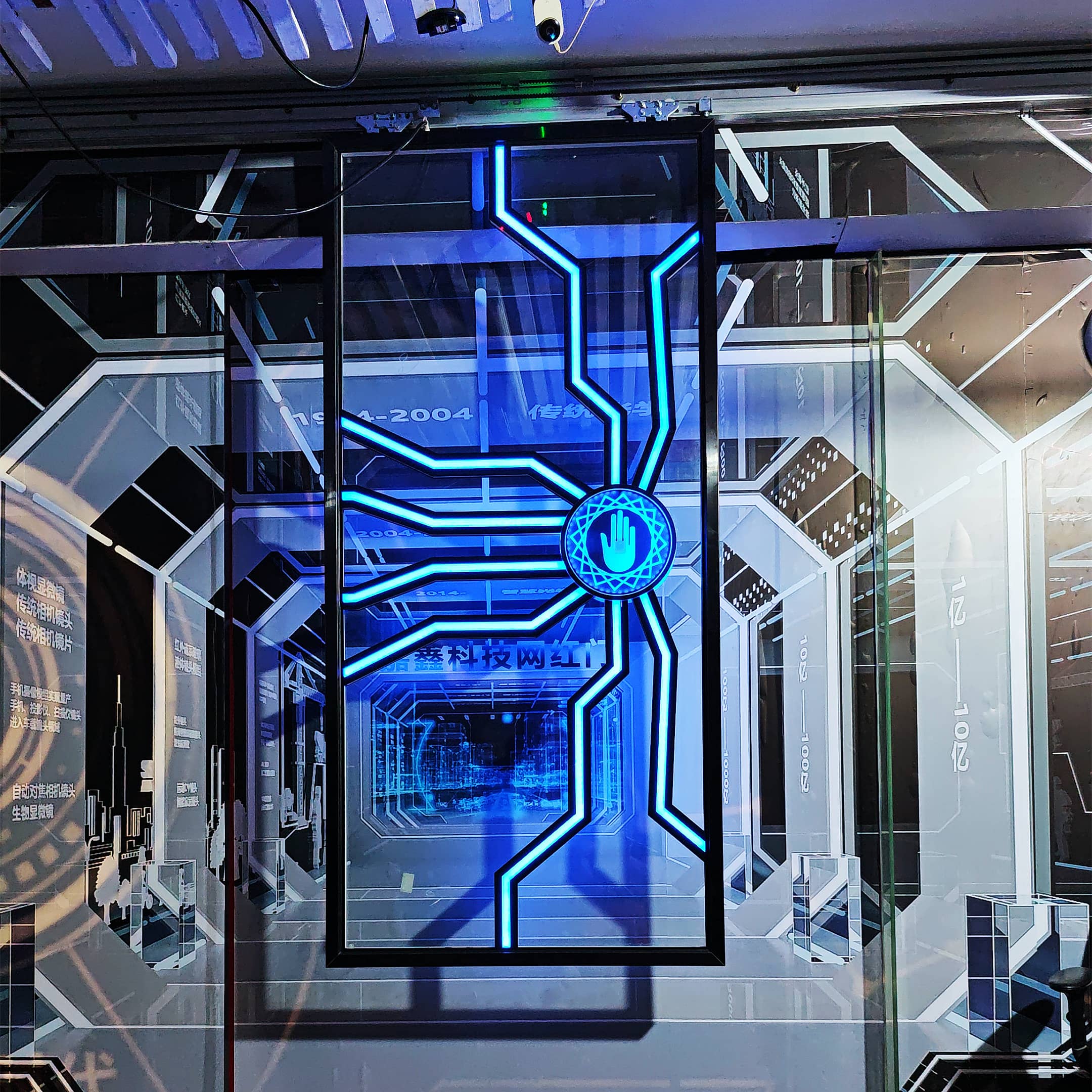 智能掌纹门 电竞酒店 酒吧展厅